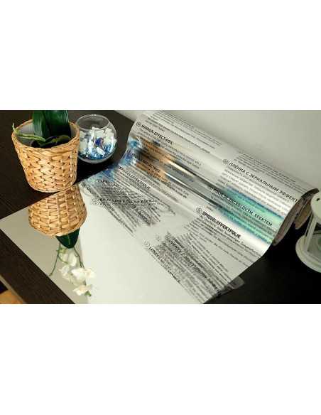 D-c-fix 215-0014